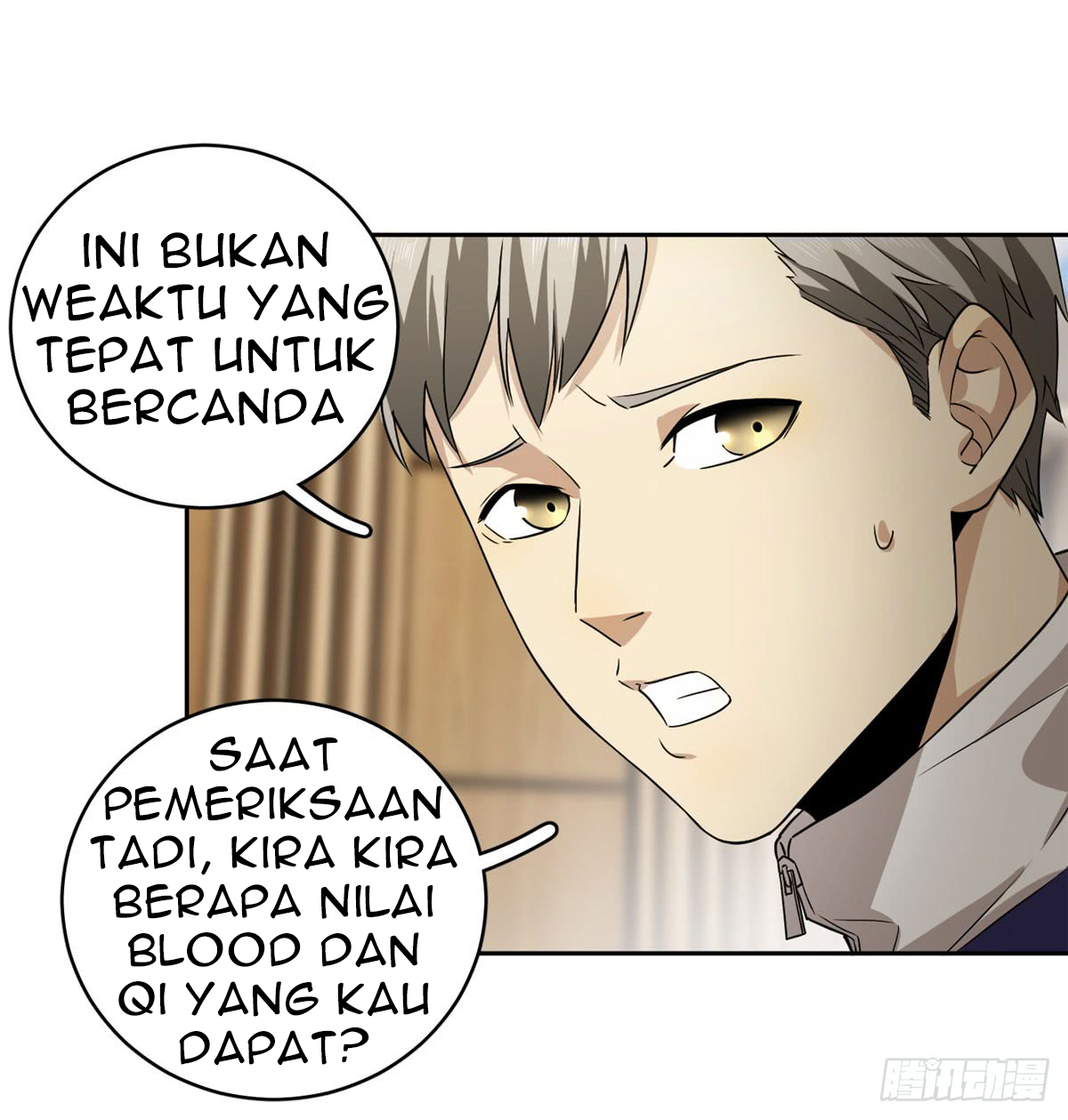 Dilarang COPAS - situs resmi www.mangacanblog.com - Komik global gao wu 016 - chapter 16 17 Indonesia global gao wu 016 - chapter 16 Terbaru 9|Baca Manga Komik Indonesia|Mangacan